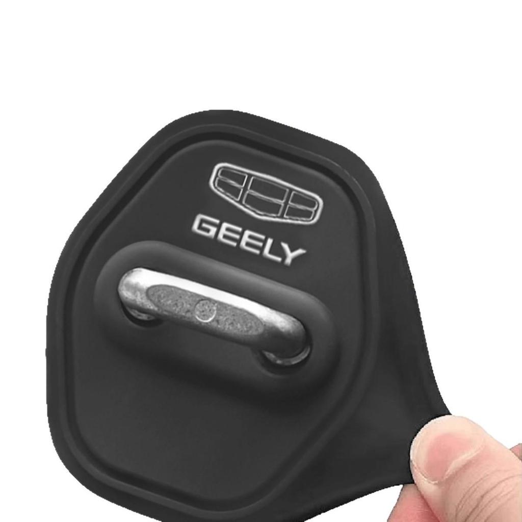 Silicone Shock-Absorbing Door Lock Cover for Geely Xingyue/Xingyuan/Boyue L