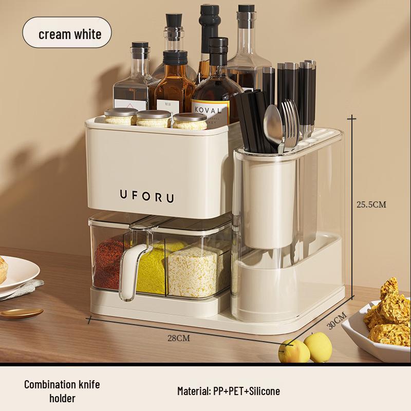 

Pinhuan Modern Minimalist Modular Storage Rack