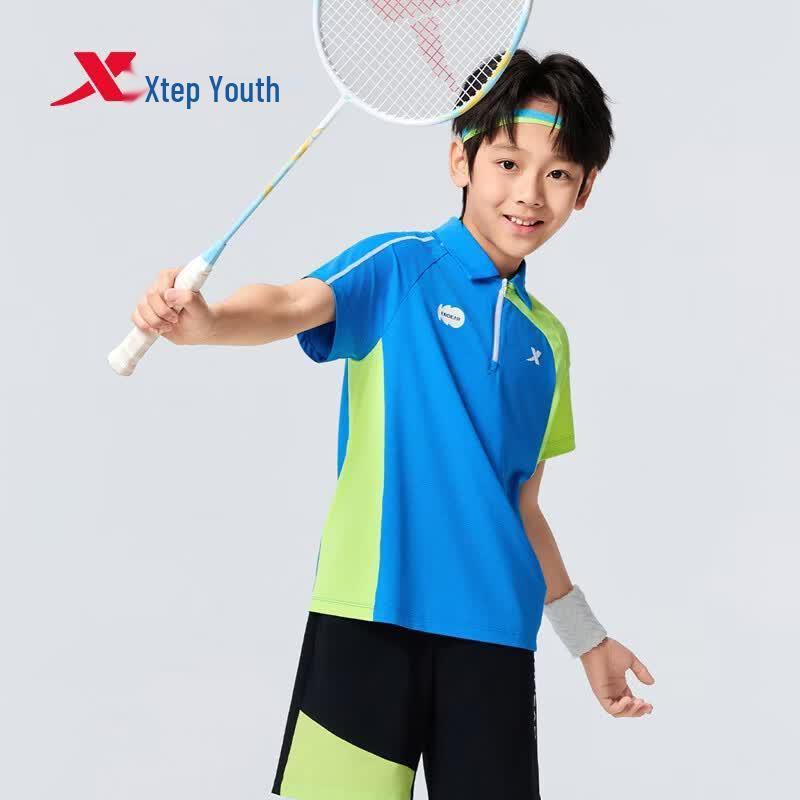 Xtep Kids' Geometric Print Quick-Dry Badminton Polo Shirt