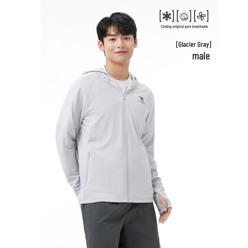 Мужская куртка цвета верблюда с защитой от солнца UPF50+, охлаждающая, быстросохнущая