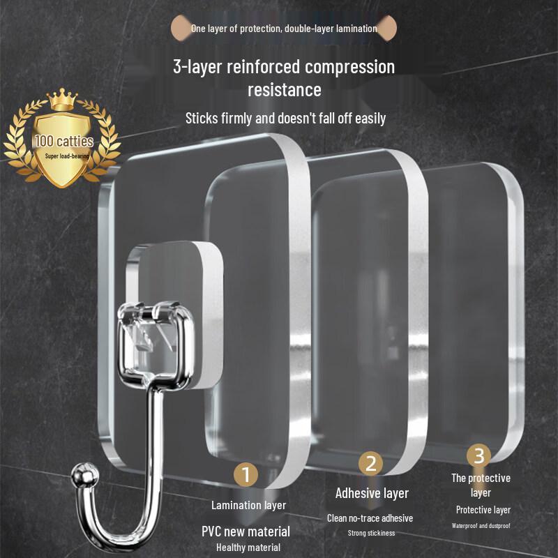 LIEI Strong Adhesive Wall Hook