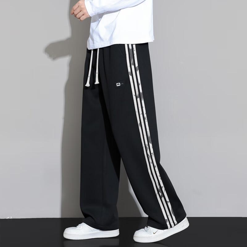 Homlean Men's Loose Straight Leg Sweatpants