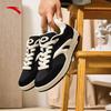 Men's Micro Bread Low-Top Skate Shoes