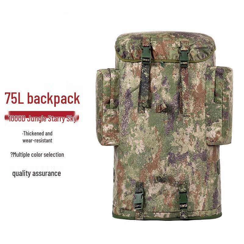 SuHuawai 01b Large Capacity Outdoor Training Backpack