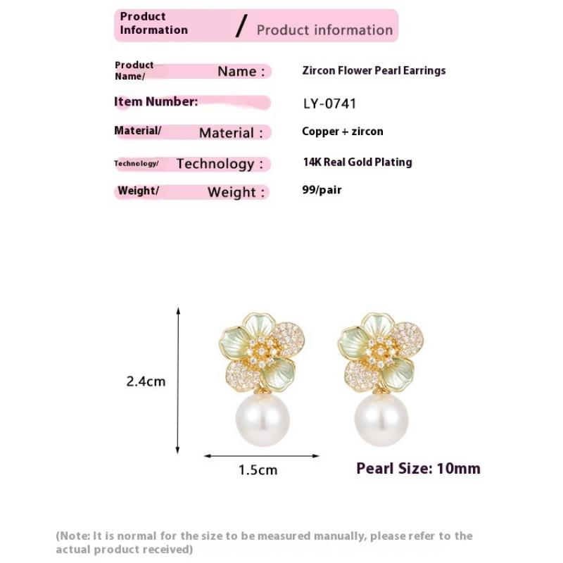 Kolczyki sztyfty w temperamencie lekkiego luksusu, kolczyki z kwiatami i perłami, francuski wysokiej klasy niszowy design, unikalne kolczyki
