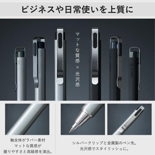 Sakura Crepas Gel Ink Ballpoint Pen Ball Sign iD Plus 3 Color Set 0.4mm GBR354-3