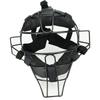 Baseball Face Adjustable for Adults and Practice Mask, Catcher's Mask, Lightweight, Cushioned, Size,