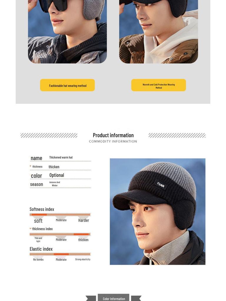 Men's Warm Wool Hat with Ear Protection for Seniors