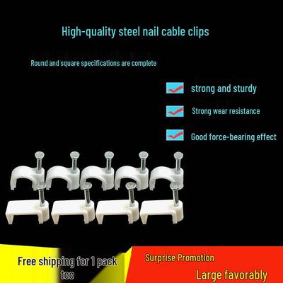 100-Piece Steel Nail Wire Clips for Network Cable Management