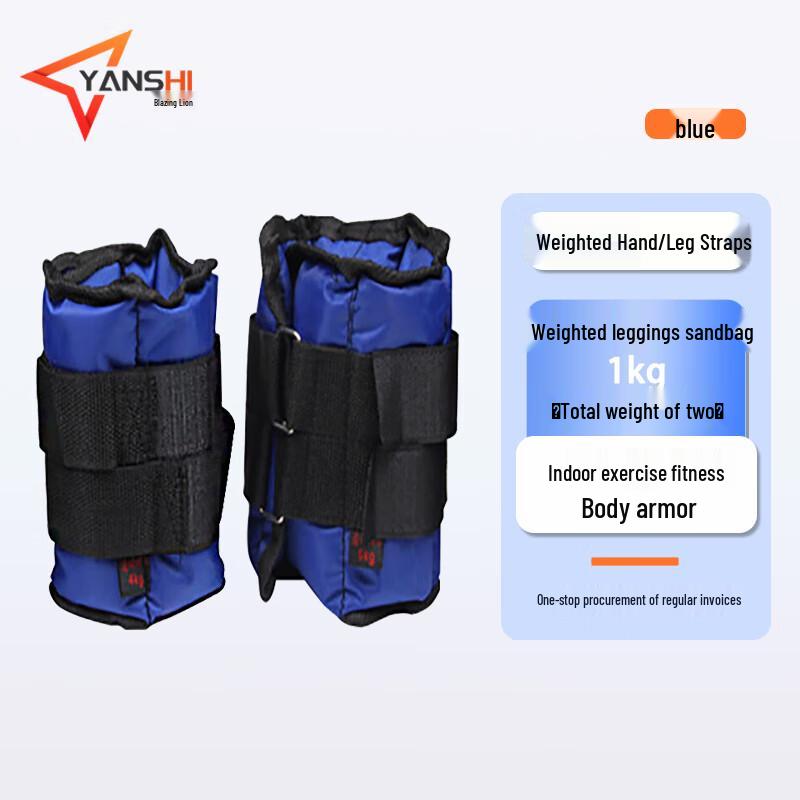 Weighted Ankle  Wrist Straps for Fitness