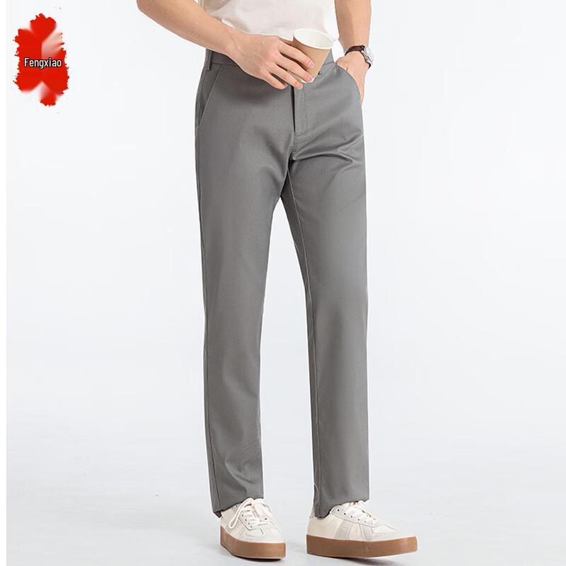 Fèngxiào Men s Elastic Wrinkle-Free Casual Pants 32