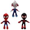 Avengers Paralleluniversum Spiderman Spider-Man Plüschtier Spielzeug