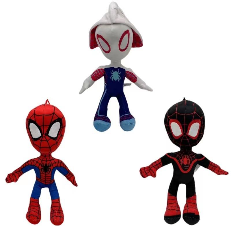 Avengers Paralleluniversum Spiderman Spider-Man Plüschtier Spielzeug