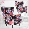 ARI PRINT Scandinavian Family Furniture Wing Chair, Floral, Stylish, Velvet