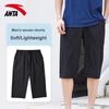 Anta Solid Color Logo Print Elastic Waist Straight Fit Shorts Summer Men shorts Black 152221711R-1