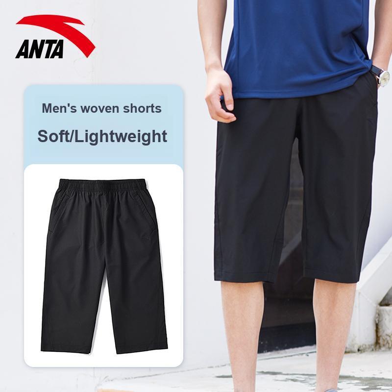 Anta Solid Color Logo Print Elastic Waist Straight Fit Shorts Summer Men shorts Black 152221711R-1