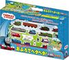 Thomas the Tank Engine [Toy] Bath Time Sticky! Deluxe/Bath Toy