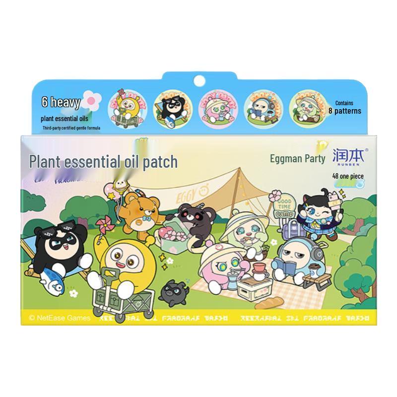 

RUNBEN Plant Essential Oil Protective Patches