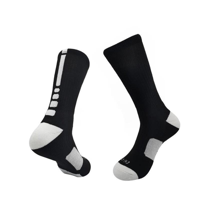 Мужские баскетбольные и спортивные носки OEING L (EU 39-44)