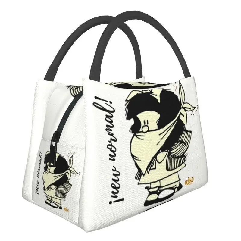 Mafalda And Flowers Portable Lunch Boxes for Women Leakproof Quino Kawaii Cartoon Cooler Thermal Food Insulated Lunch Bag