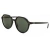 Ray Ban Rb2195 Thalia 901 31 Unisex Sunglasses