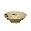 Qianxing Melamine 8.5-inch Douli Bowl Set