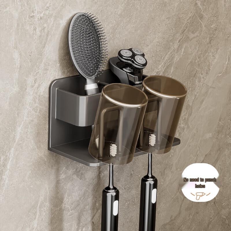 

Wall-Mounted Toothbrush Holder with Cups