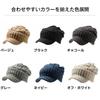 ICHIYON Strickmütze, Mütze für kaltes Wetter, Boa-Strickmütze mit Krempe, Strickmütze, Golf, Winter, kaltes Wetter, Krempe mit Krempe, Strickkappe, lange Krempe, groß