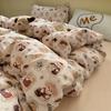 Class A Maternal And Infant Grade Double-Layer Pure Cotton Pure Cotton, Sheet Cotton Quilt Cover Student Dormitory
