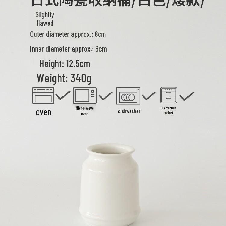 Японская керамическая подставка для палочек - Стильное хранение столовых приборов Default Option 1950₽