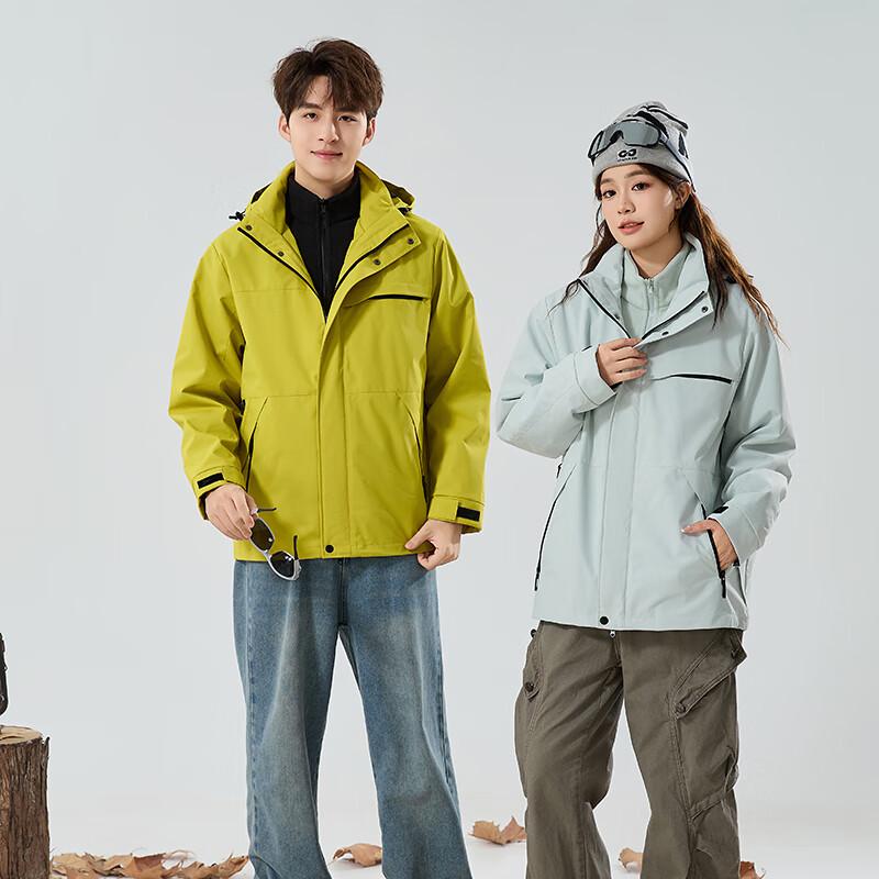 JOHLIN DREAM Women's 3-in-1 Fleece Lined Outdoor Jacket