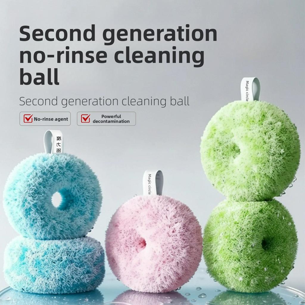 Bathroom Cleaning Ball, Pool Brush, Countertop Cleaning Brush, Washbasin Toilet Basin Brush, Magic Wipes