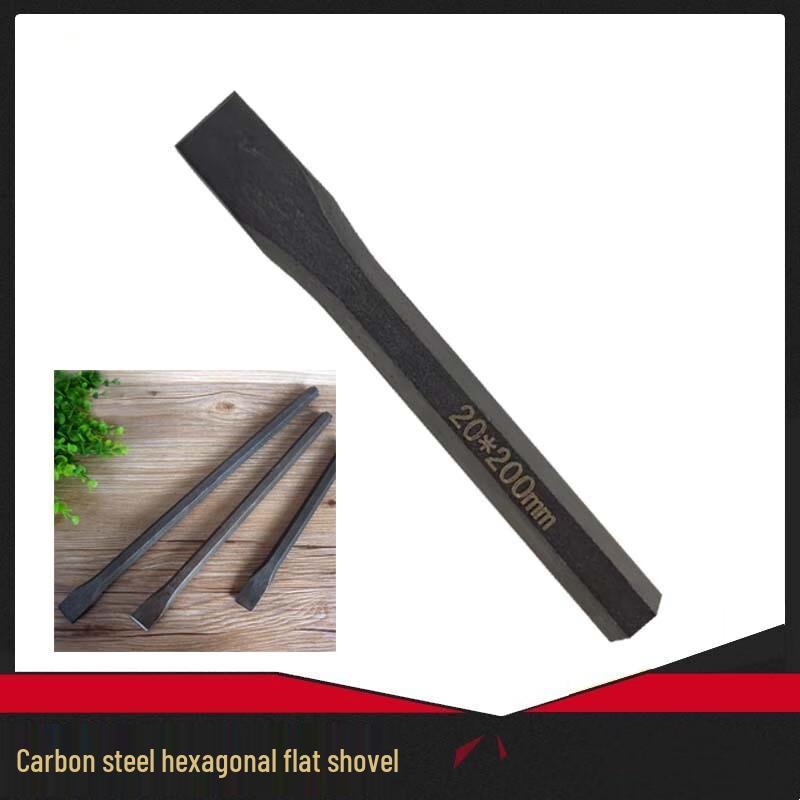 WEDO Carbon Steel Flat Chisel CN plug (adapter included)