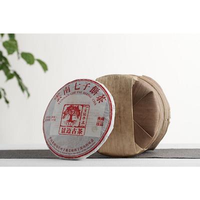 Yunnan Puerh Tea Jingmai Ancient Tea Cooked Tea 357g One Cakes