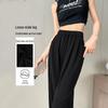 Handu Yishe Women's High-Waist Loose Wide-Leg Pants