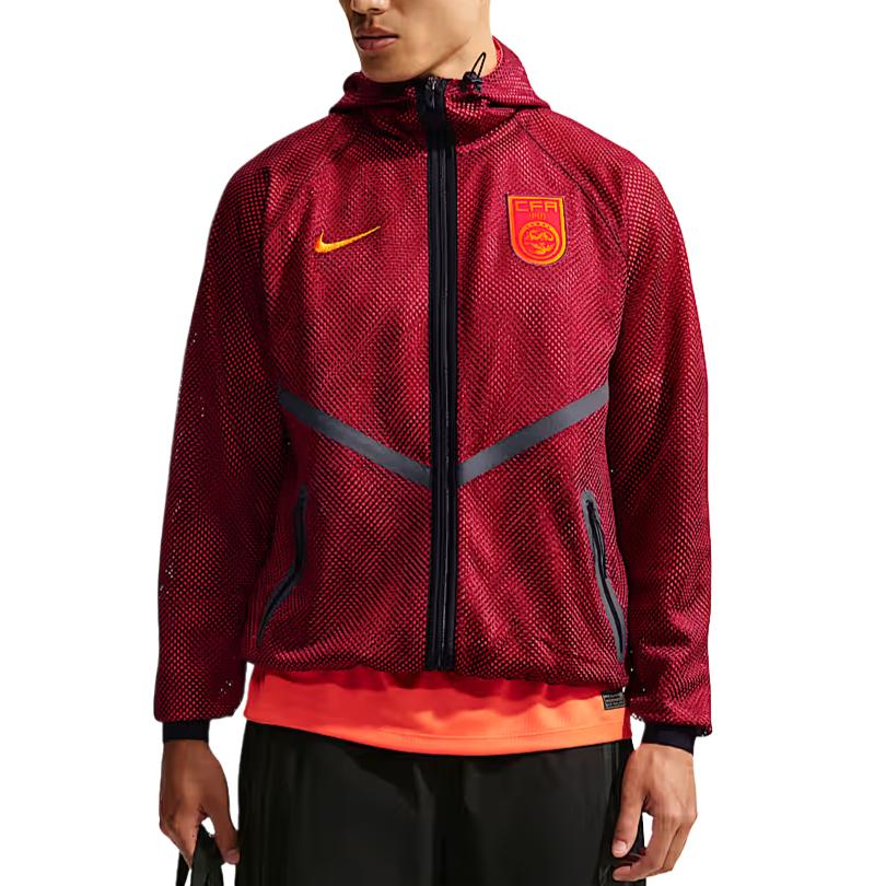 Nike Anthem China Team Mesh Breathable Comfortable Hooded Football Jacket Men jackets IH1759-677 M