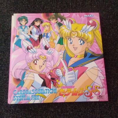 Used Sailor Moon Carddass File, Card Holder, Case