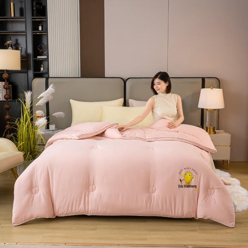 Qixiai Ultra-Soft Cloud Feel Soybean Fiber Quilt