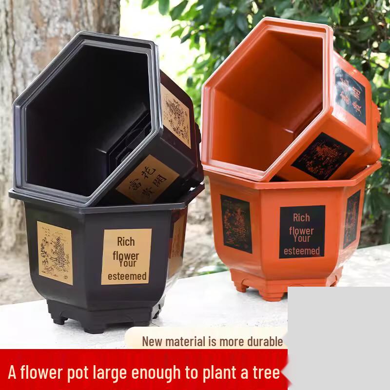 Manyuanhong Thickened Hexagonal Plastic Flower Pot