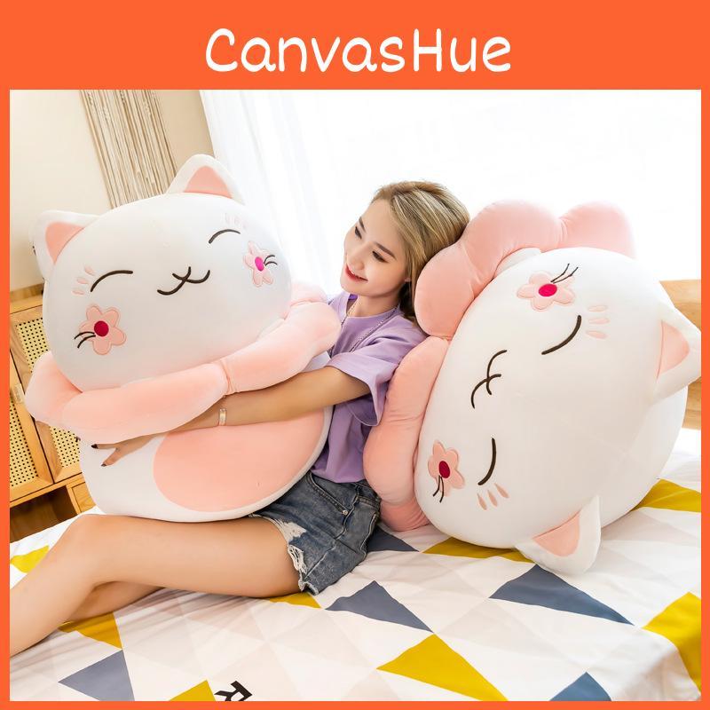 Cat Lucky Cartoon Plush Toy Cute Stuffed Animal Dolls Decorations Kids Gift