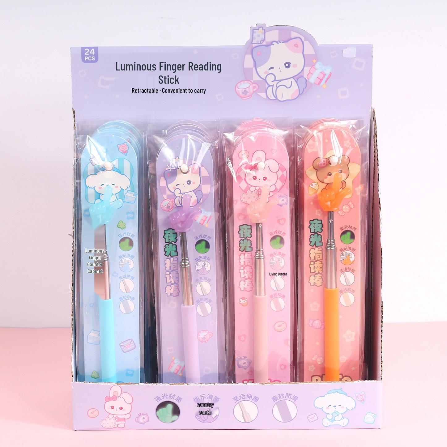 Telescopic Cartoon Finger Reading Pointer Stick for Teachers