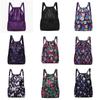 Versatile Floral Printed Drawstring Bag Polyester Waterproof Backpacks Lightweight Large Capacity Portable Shopping Bag Ladies