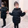 Girls' Winter Cotton-Down Outerwear - Warm, Thickened, Windproof Hooded Jacket | High-Quality Kids' Clothing