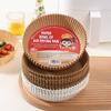 Air Fryer Oil-Proof Baking Paper Tray - Multipurpose Household Use