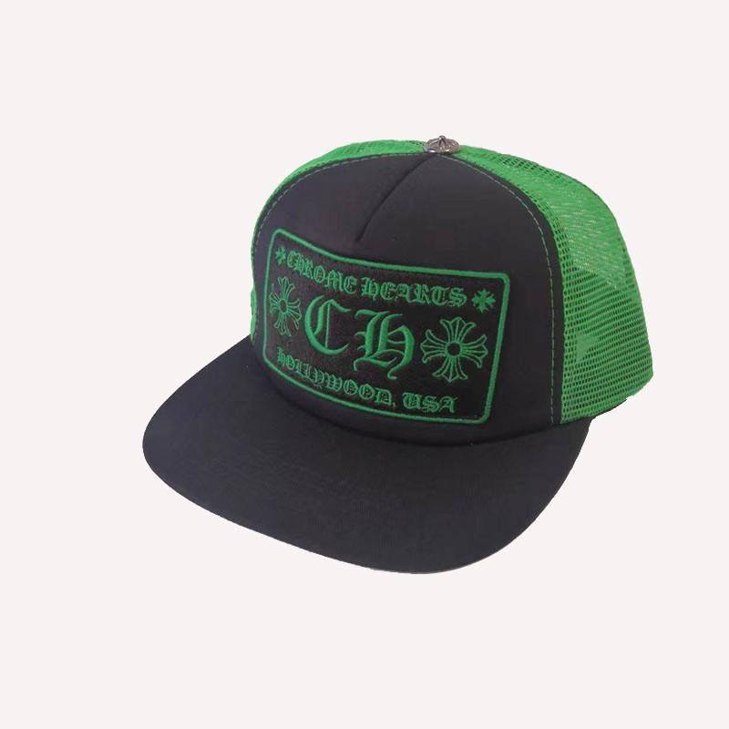 New Trend Hat, Embroidered Fashion Hip Hop Shade Mesh Cap, Women's Pingyang Baseball Cap