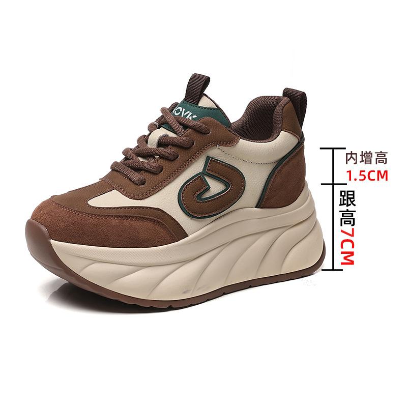 

Thick-soled heightening dad shoes women s 2025 autumn and winter new sports and leisure board shoes fashionable versatile Forrest Gump shoes children 34
