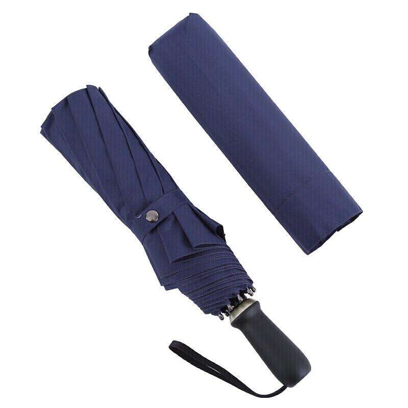 Meidu 10-Rippen Verstärkter Großer Winddichter Schirm