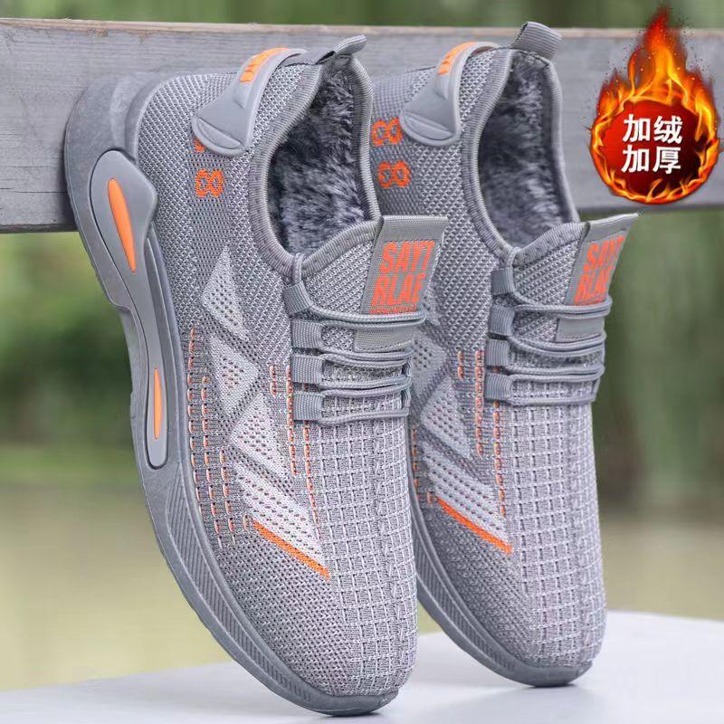 Cotton Shoes Fleece Thickened Warm Lightweight Soft-soled Shoes Winter Casual Sports Shoes Comfortable