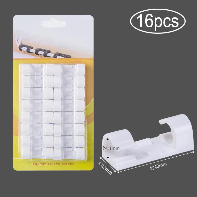 

16/20pcs Cable Winder Clip Charger Clasp Desk Wire Cord Earphone Telephone Line Organizer Clips Tie Fixer USB Data Line Holder