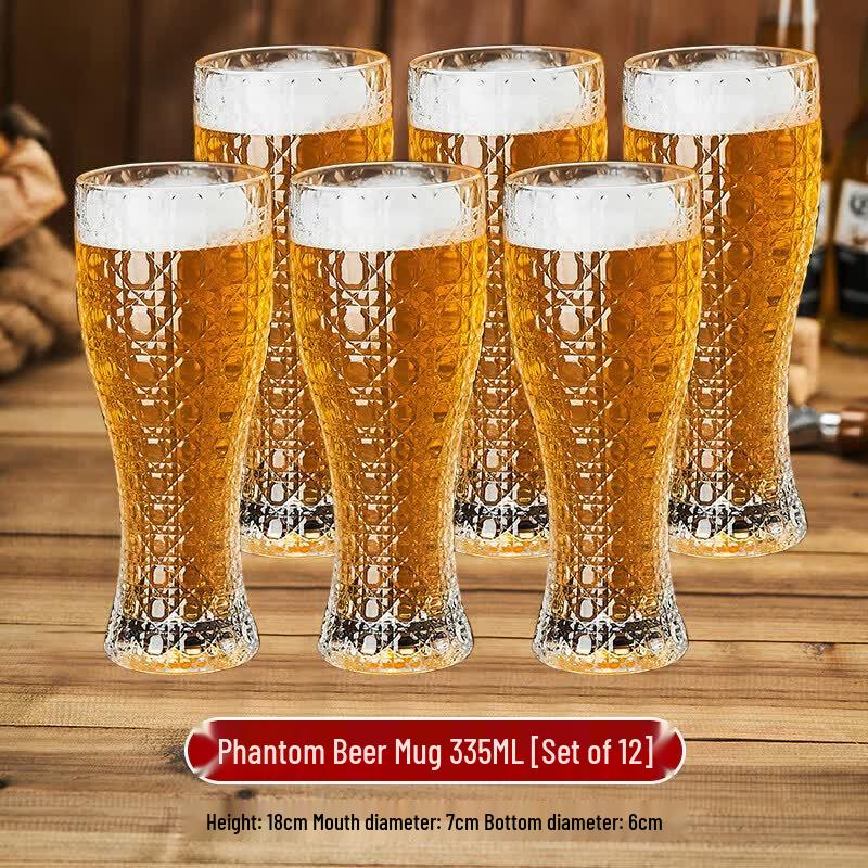 Qiwei Large Capacity Glass Beer Mug